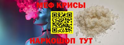 первитин Тара
