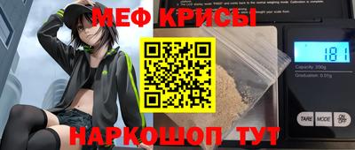 кокс Тверь