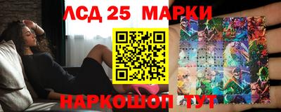 первитин Тара