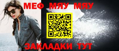 mdpv Татарск