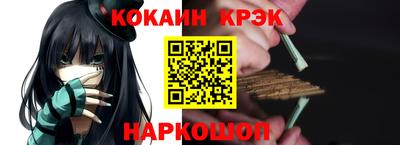 mdma Прохладный