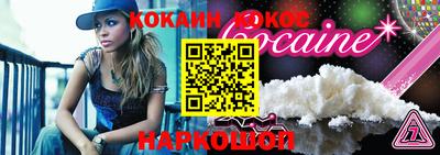 mdpv Татарск