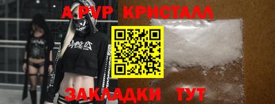 первитин Тара