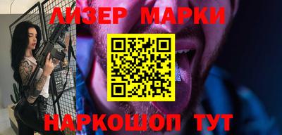 mdpv Татарск
