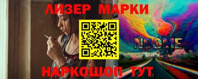 mdpv Татарск