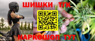 первитин Тара