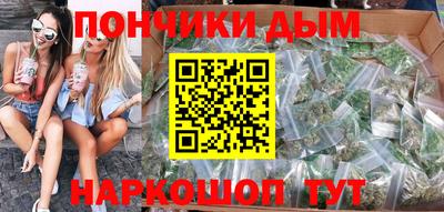 кокс Тверь