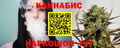 кокс Тверь