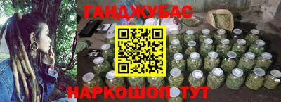 mdpv Татарск