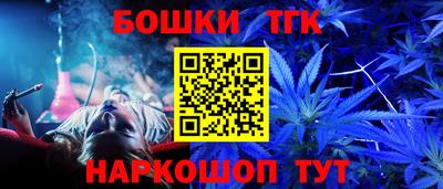 первитин Тара