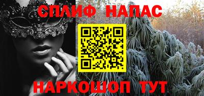 кокс Тверь