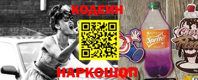 кокс Тверь