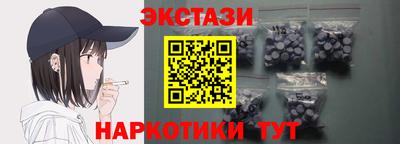 mdpv Татарск
