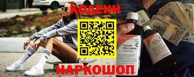 mdpv Татарск