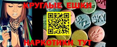 кокс Тверь