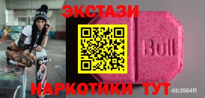 mdpv Татарск