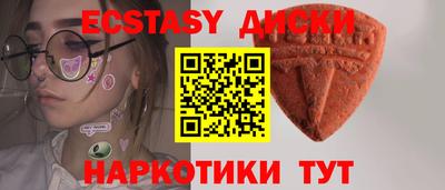 mdpv Татарск