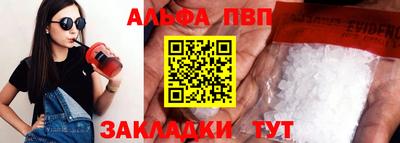 первитин Тара