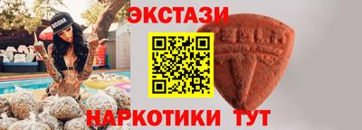 mdpv Татарск