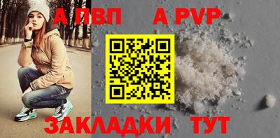 кокс Тверь