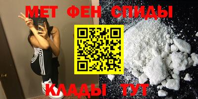 кокс Тверь
