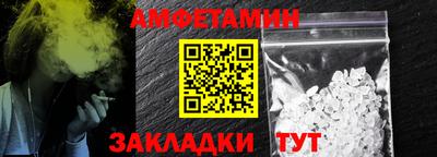первитин Тара