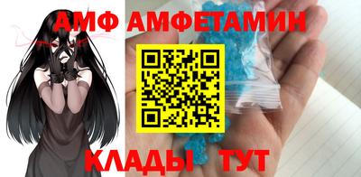 mdpv Татарск