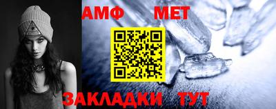 mdpv Татарск