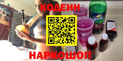 кокс Тверь