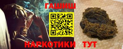 кокс Тверь