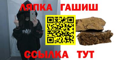 первитин Тара