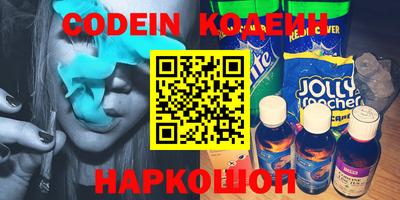 кокс Тверь
