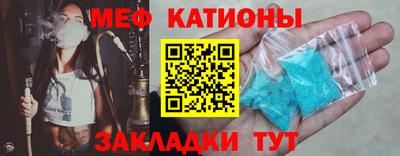 первитин Тара